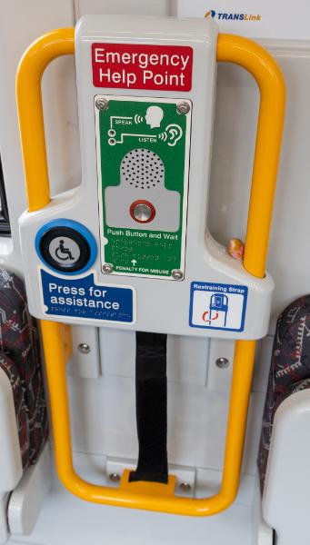 NGR Passenger/Emergency help intercom